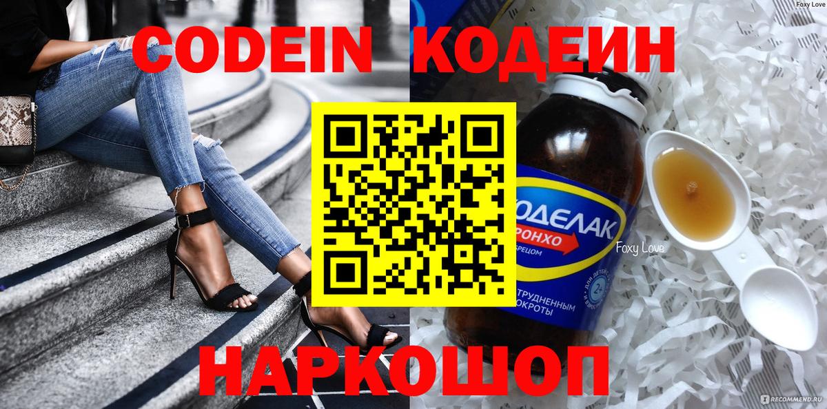 Канабис Кушва