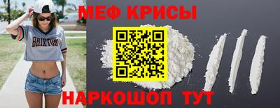 метадон Среднеуральск