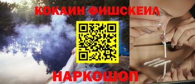 метадон Среднеуральск