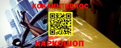 метадон Среднеуральск