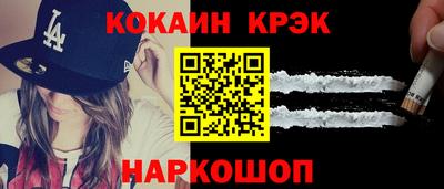 метадон Среднеуральск