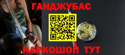 mix Тара
