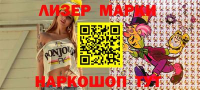 метадон Среднеуральск