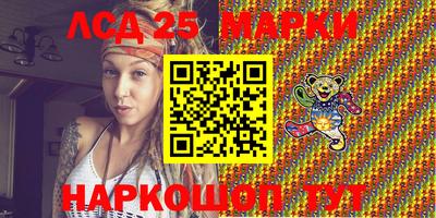 COCAINE Старая Купавна
