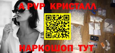 COCAINE Старая Купавна