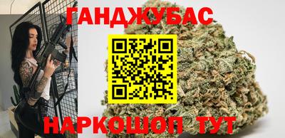 COCAINE Старая Купавна
