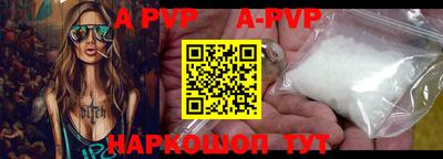 метадон Среднеуральск