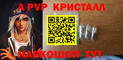 COCAINE Старая Купавна
