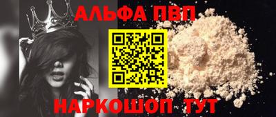 метадон Среднеуральск