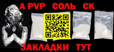 mix Тара