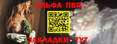 метадон Среднеуральск