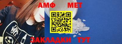 COCAINE Старая Купавна