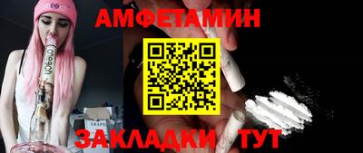 метадон Среднеуральск