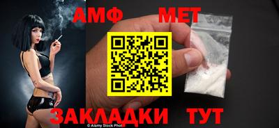 метадон Среднеуральск