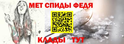 синтетический гашиш Ставрополь
