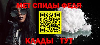 метадон Среднеуральск