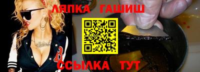 МДМА Тверь