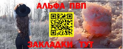 метадон Среднеуральск