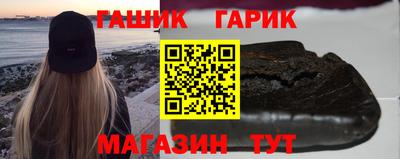 COCAINE Старая Купавна