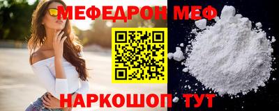 метадон Среднеуральск