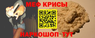 COCAINE Старая Купавна