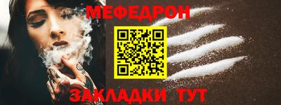 метадон Среднеуральск