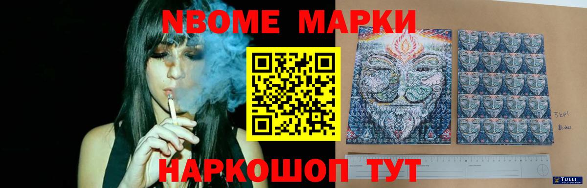 LSD-25 экстази кислота Кушва
